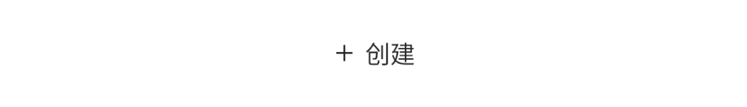很多界面按钮悬停不变色了，这是大势所趋？