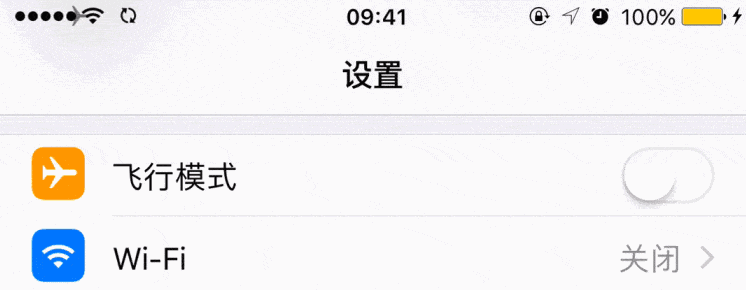 让设计更有趣味性的5个Tips