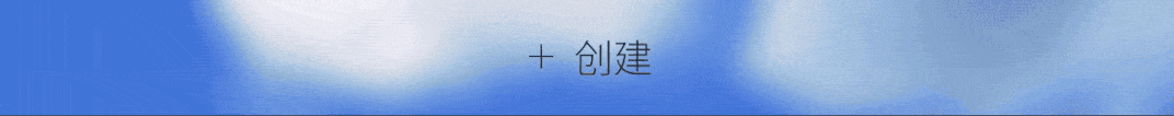 很多界面按钮悬停不变色了，这是大势所趋？