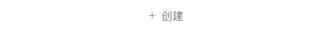 很多界面按钮悬停不变色了，这是大势所趋？