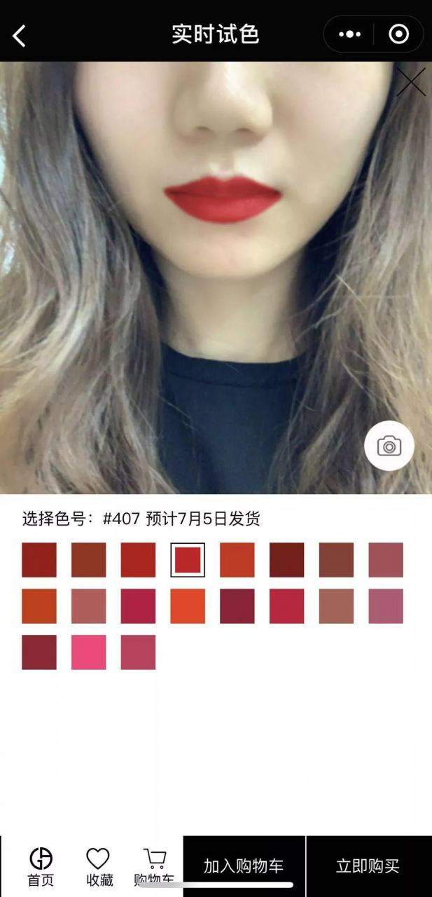 2020年移动端交互设计趋势