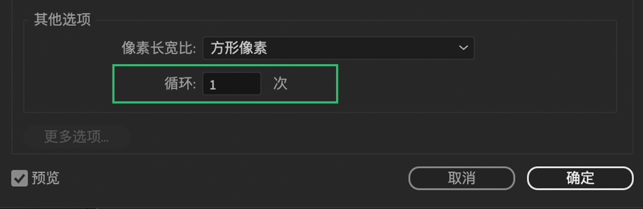必备动效设计指南，带你玩转AE！
