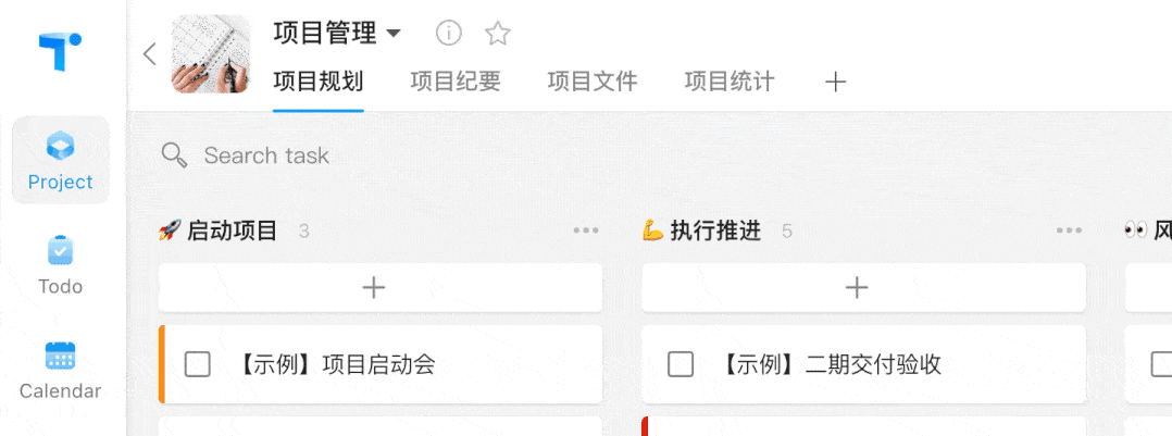 很多界面按钮悬停不变色了，这是大势所趋？