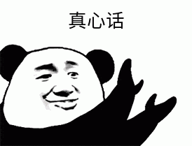 一文读懂交互设计7大定律