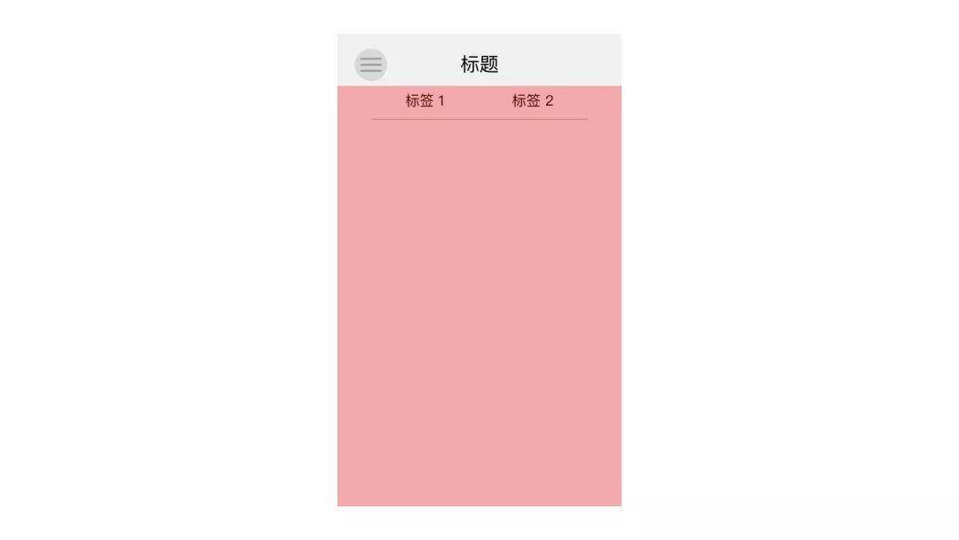 拇指驱动产品设计 — 手势交互 