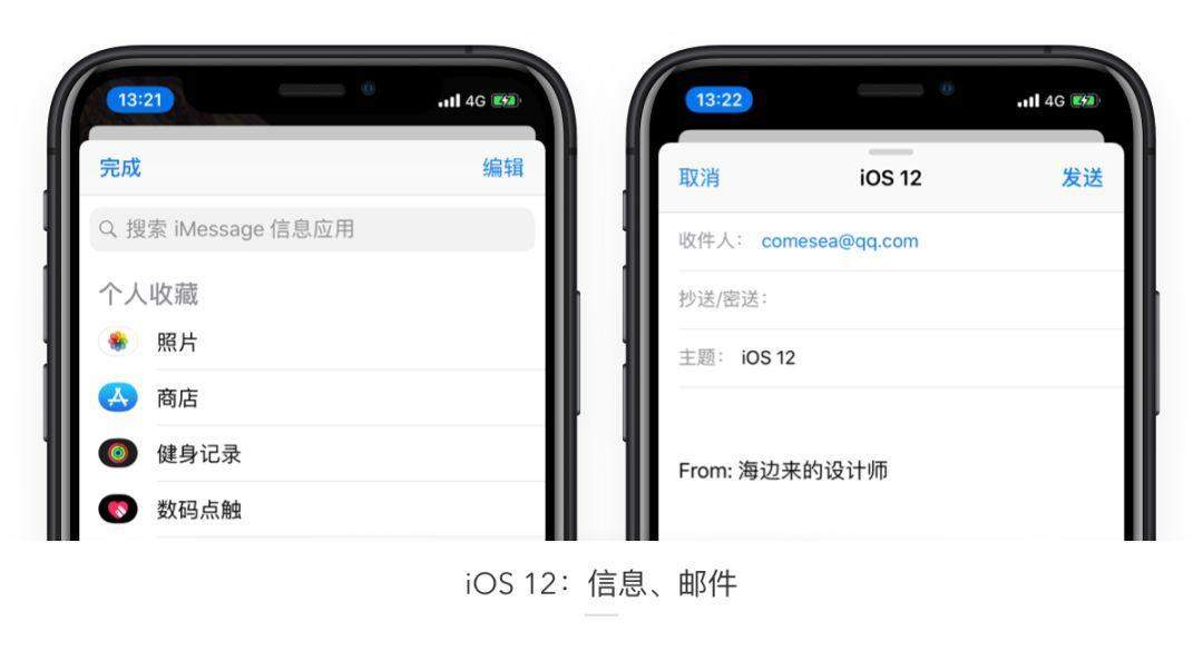 弹窗视图