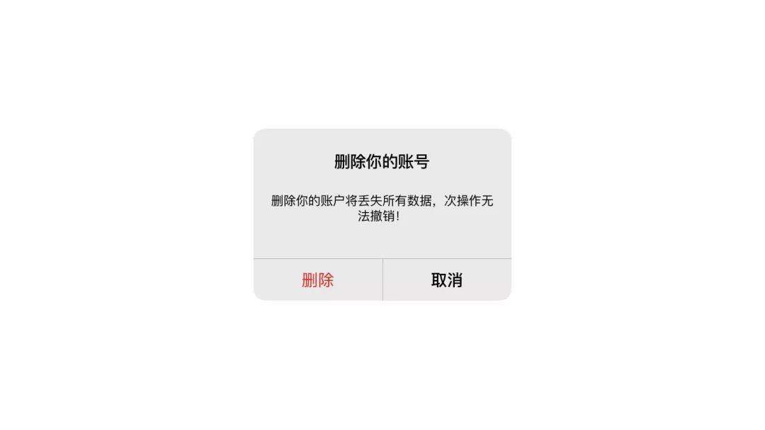 拇指驱动产品设计 — 手势交互 