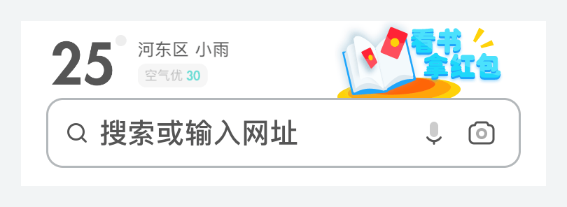 界面设计中有那些重要的设计小元素呢