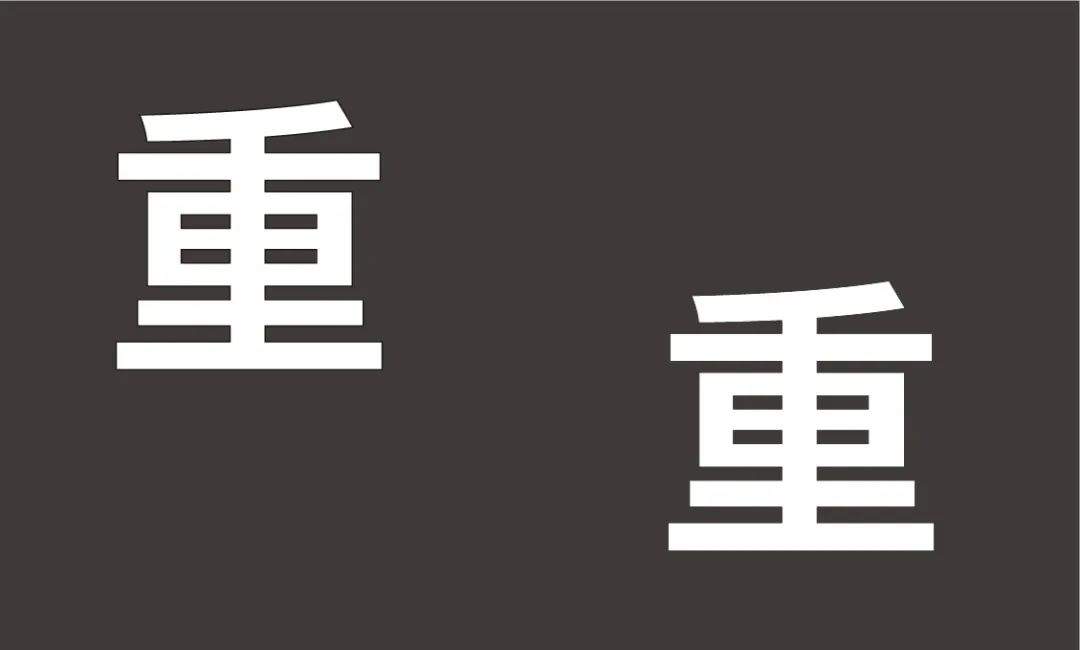 AI中的混合工具，轻松设计炫酷海报