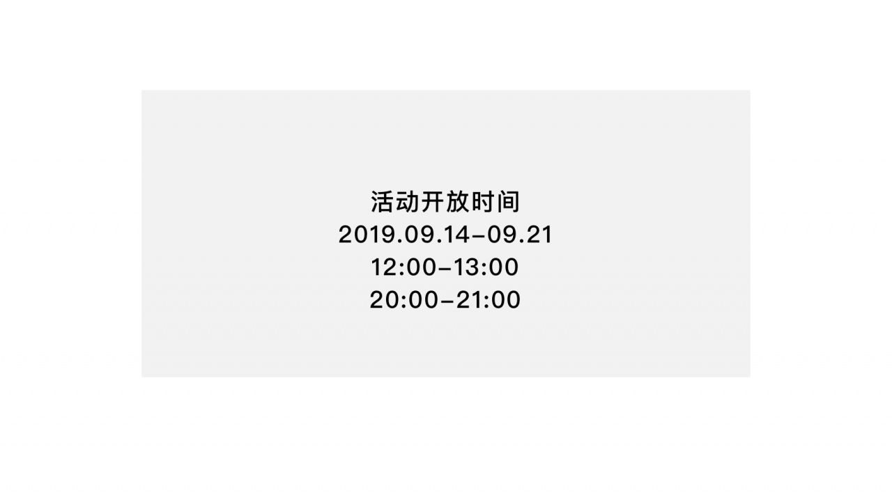 详解UI中的按钮的禁用状态