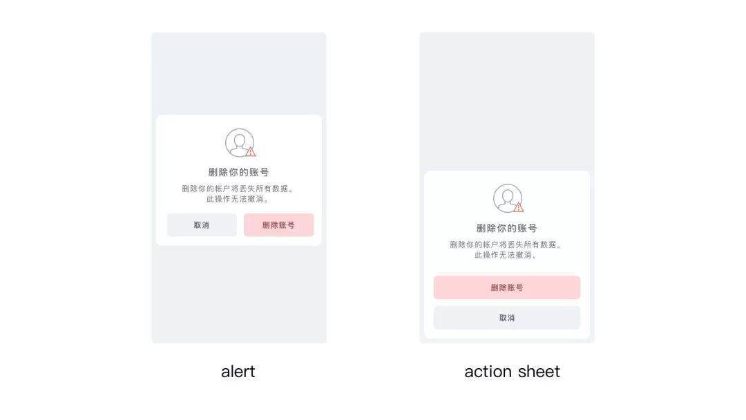拇指驱动产品设计 — 手势交互 