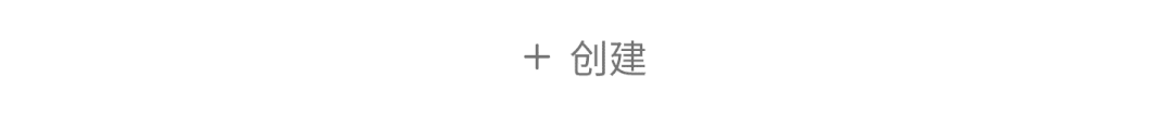 很多界面按钮悬停不变色了，这是大势所趋？