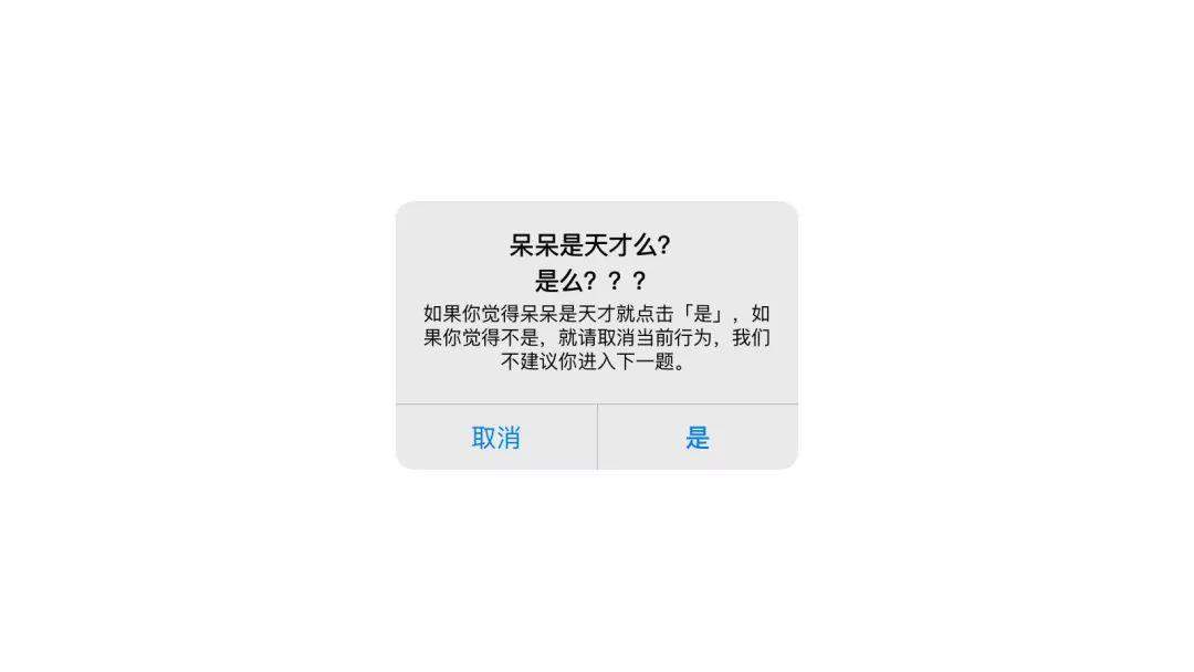 拇指驱动产品设计 — 手势交互 