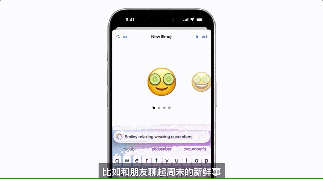 苹果一夜重塑iPhone！GPT-4o加持Siri，AI深入所有APP，库克：开启苹果AI下一章