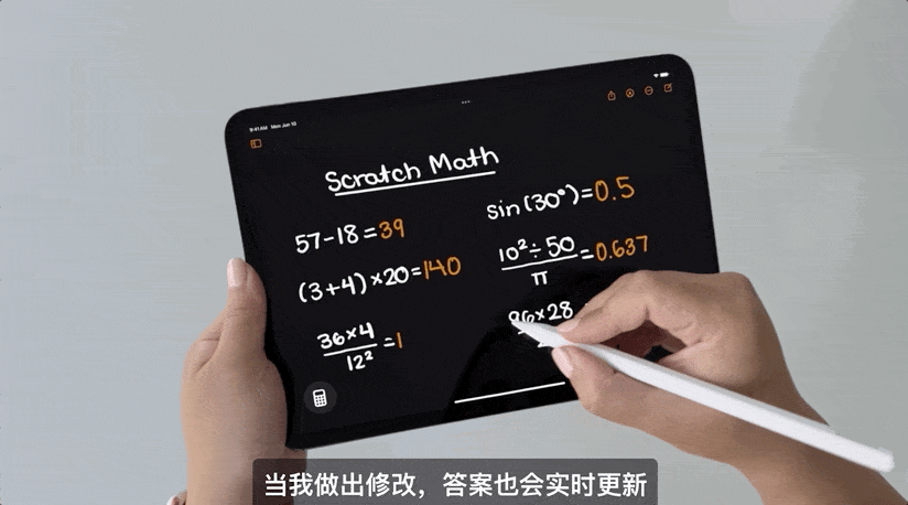 苹果一夜重塑iPhone！GPT-4o加持Siri，AI深入所有APP，库克：开启苹果AI下一章