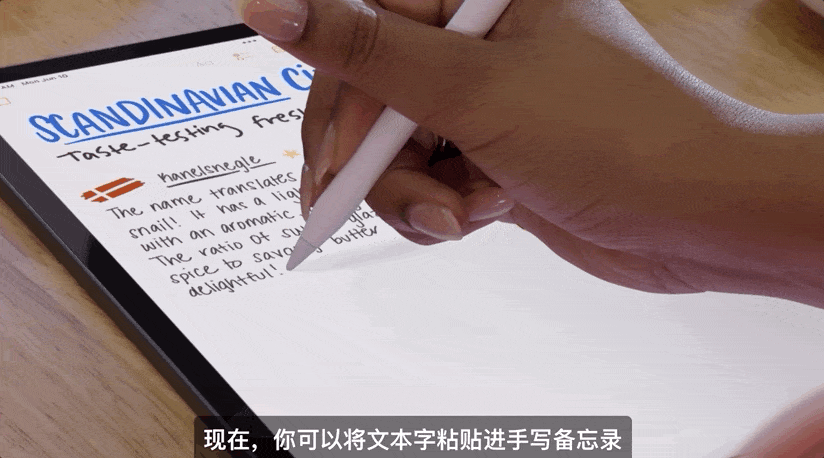 苹果一夜重塑iPhone！GPT-4o加持Siri，AI深入所有APP，库克：开启苹果AI下一章