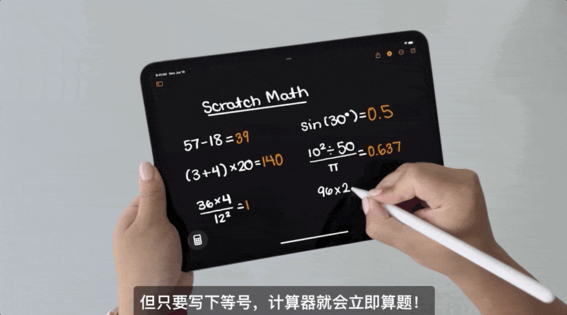 苹果一夜重塑iPhone！GPT-4o加持Siri，AI深入所有APP，库克：开启苹果AI下一章