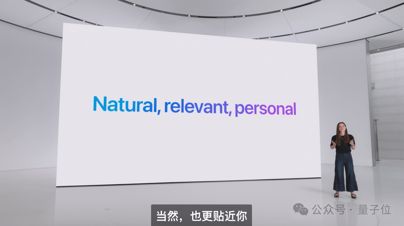 苹果一夜重塑iPhone！GPT-4o加持Siri，AI深入所有APP，库克：开启苹果AI下一章