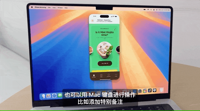 苹果一夜重塑iPhone！GPT-4o加持Siri，AI深入所有APP，库克：开启苹果AI下一章