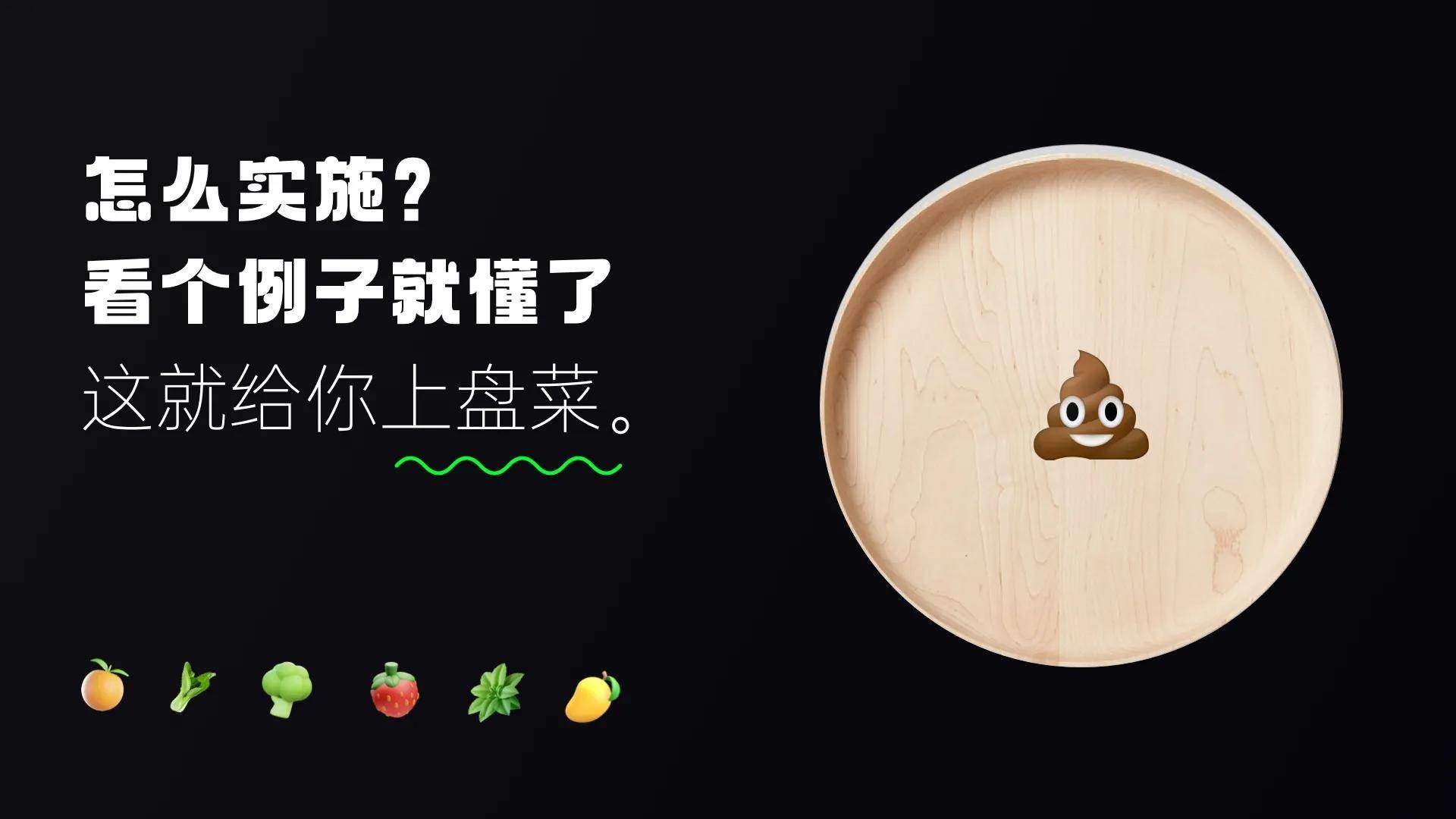 设计师要学会的：可用性测试（为用户而设计）