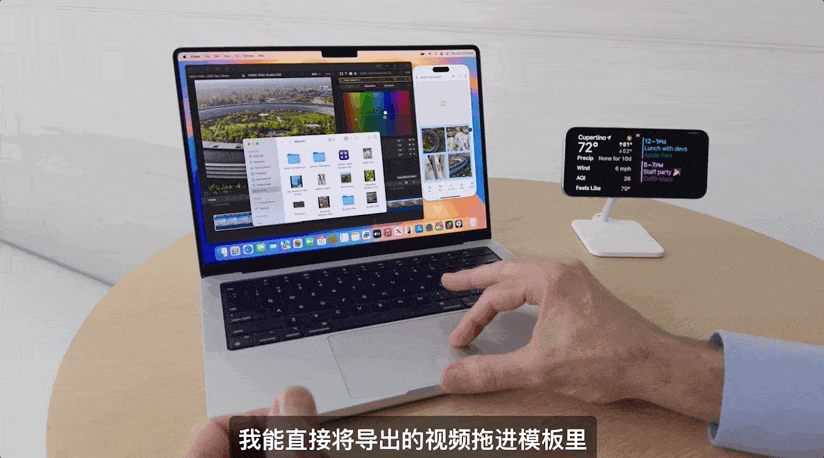 苹果一夜重塑iPhone！GPT-4o加持Siri，AI深入所有APP，库克：开启苹果AI下一章