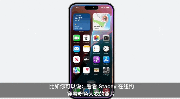 苹果一夜重塑iPhone！GPT-4o加持Siri，AI深入所有APP，库克：开启苹果AI下一章