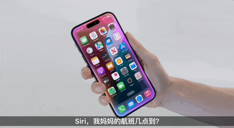 苹果一夜重塑iPhone！GPT-4o加持Siri，AI深入所有APP，库克：开启苹果AI下一章