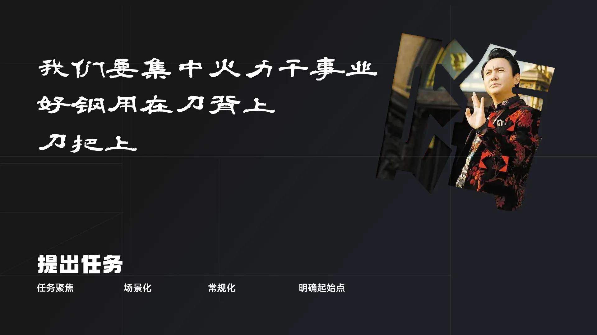 设计师要学会的：可用性测试（为用户而设计）