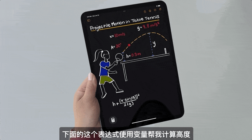 苹果一夜重塑iPhone！GPT-4o加持Siri，AI深入所有APP，库克：开启苹果AI下一章