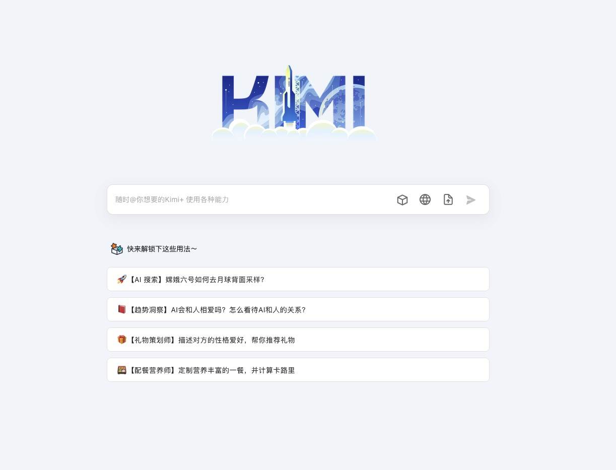 Kimi.ai