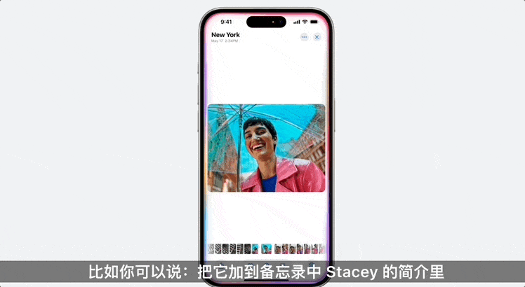 苹果一夜重塑iPhone！GPT-4o加持Siri，AI深入所有APP，库克：开启苹果AI下一章