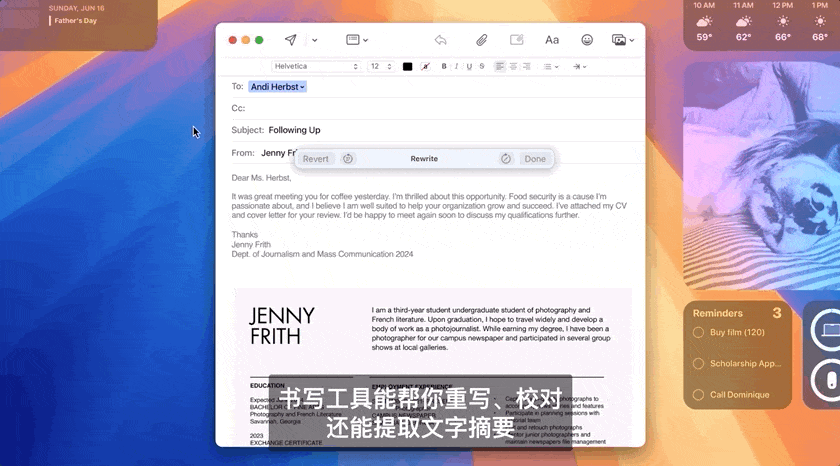 苹果一夜重塑iPhone！GPT-4o加持Siri，AI深入所有APP，库克：开启苹果AI下一章
