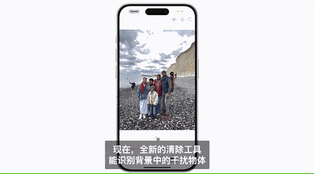 苹果一夜重塑iPhone！GPT-4o加持Siri，AI深入所有APP，库克：开启苹果AI下一章