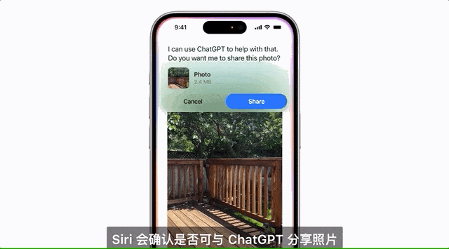 苹果一夜重塑iPhone！GPT-4o加持Siri，AI深入所有APP，库克：开启苹果AI下一章