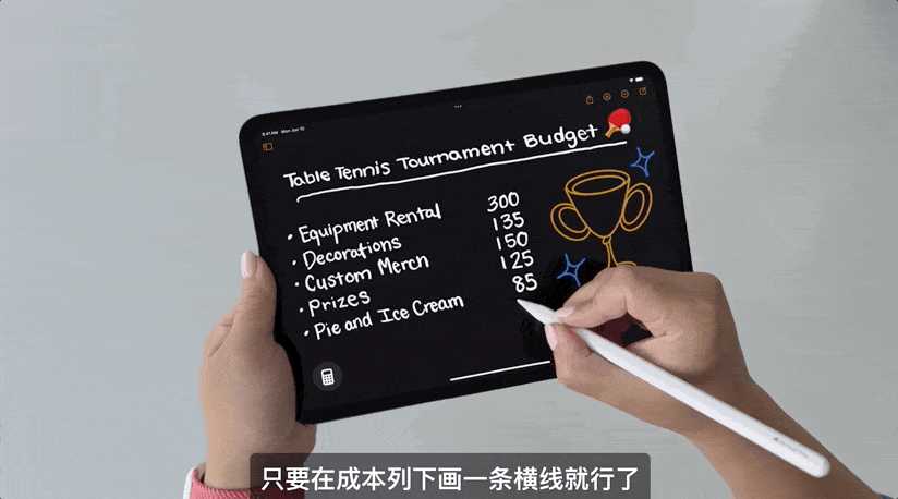 苹果一夜重塑iPhone！GPT-4o加持Siri，AI深入所有APP，库克：开启苹果AI下一章