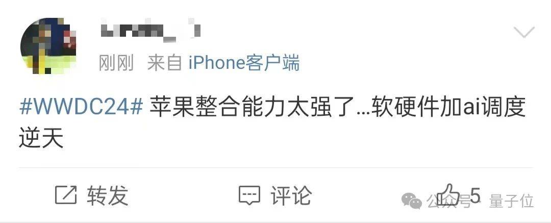 苹果一夜重塑iPhone！GPT-4o加持Siri，AI深入所有APP，库克：开启苹果AI下一章