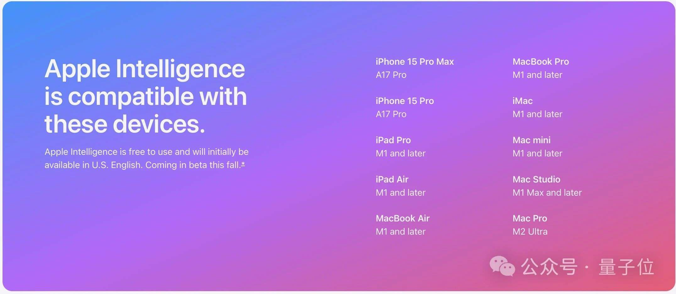苹果一夜重塑iPhone！GPT-4o加持Siri，AI深入所有APP，库克：开启苹果AI下一章