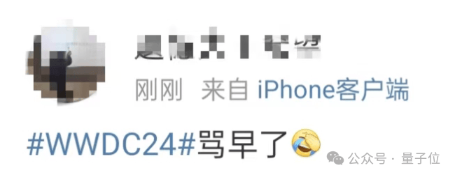 苹果一夜重塑iPhone！GPT-4o加持Siri，AI深入所有APP，库克：开启苹果AI下一章