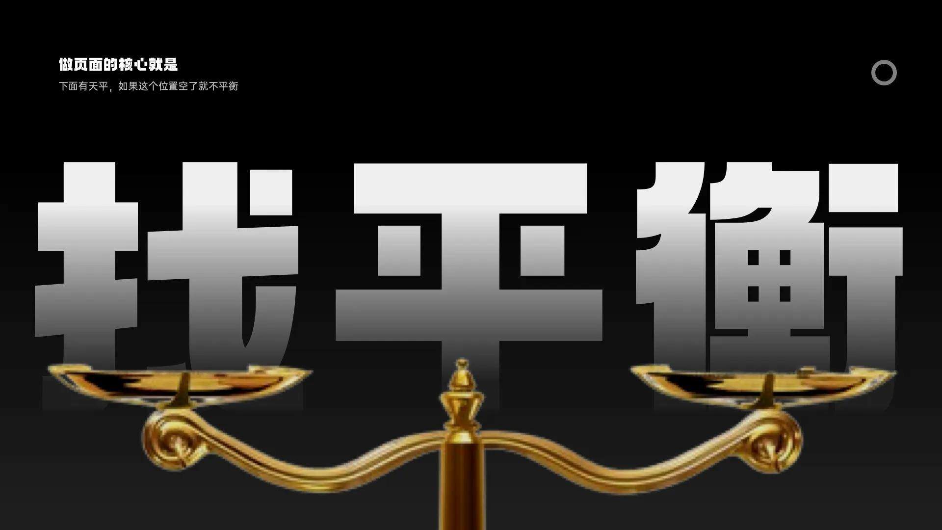 如何设计好的作品集封面？大大提升面试机会！