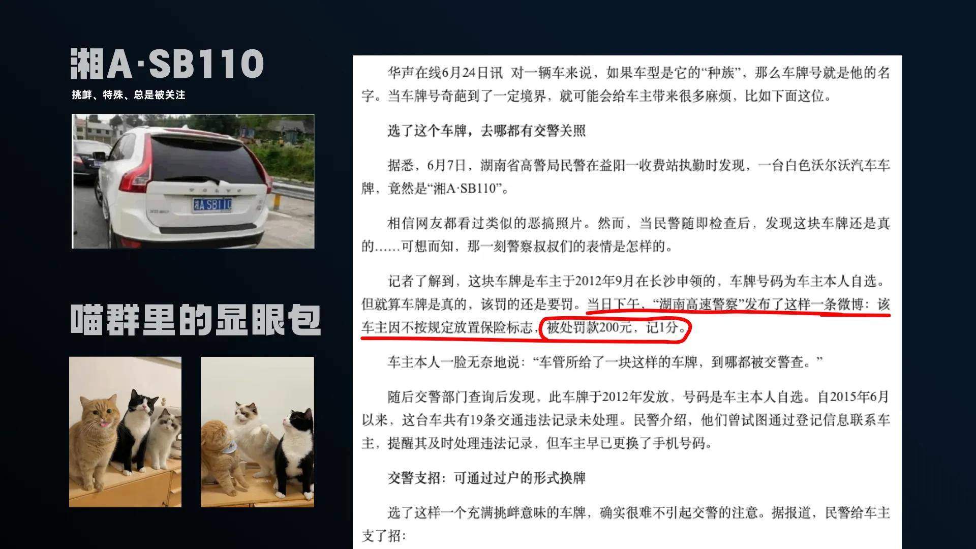 如何设计好的作品集封面？大大提升面试机会！