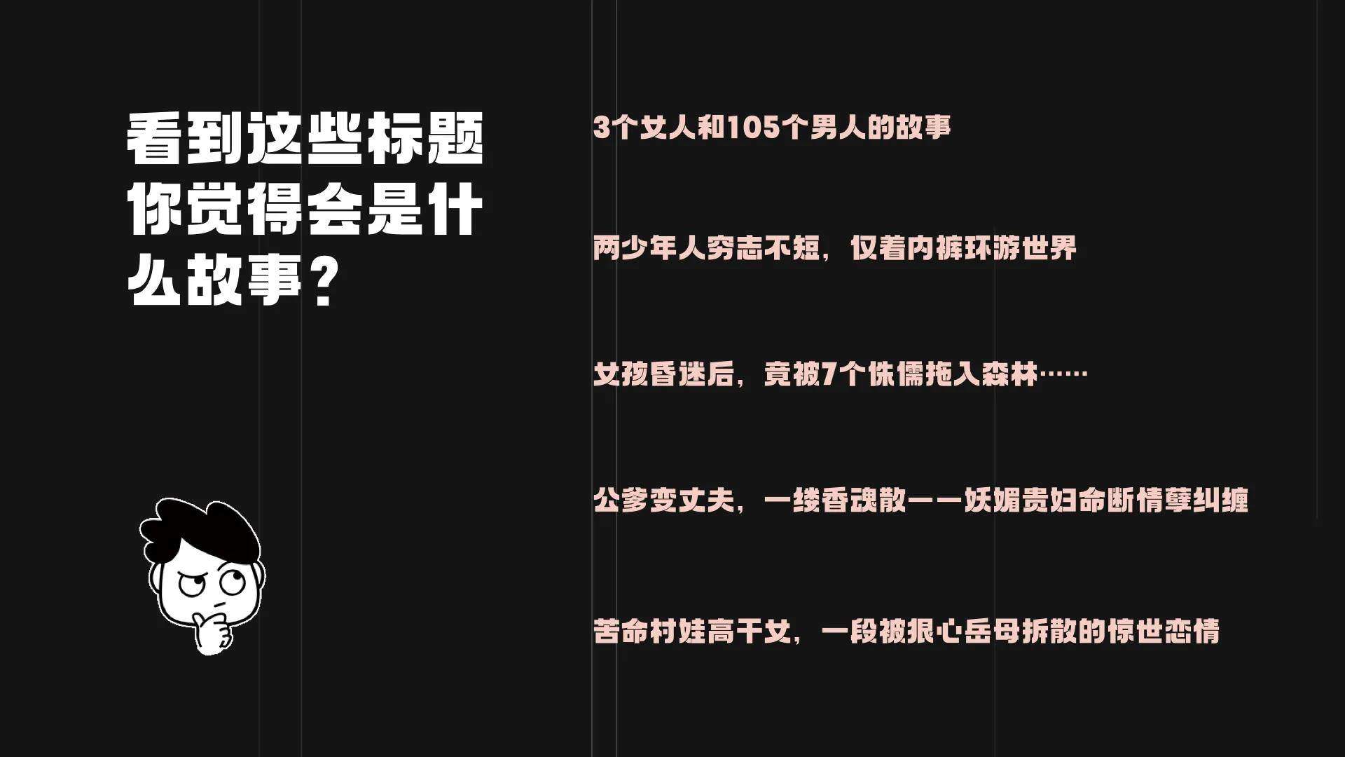 如何设计好的作品集封面？大大提升面试机会！