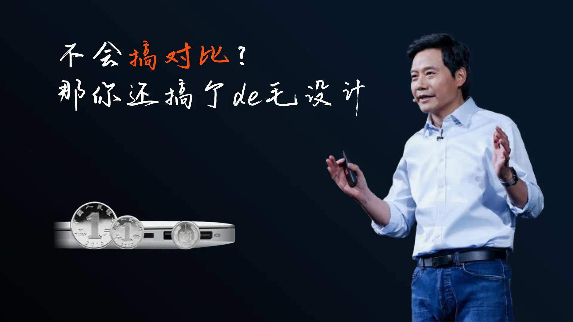 如何设计好的作品集封面？大大提升面试机会！