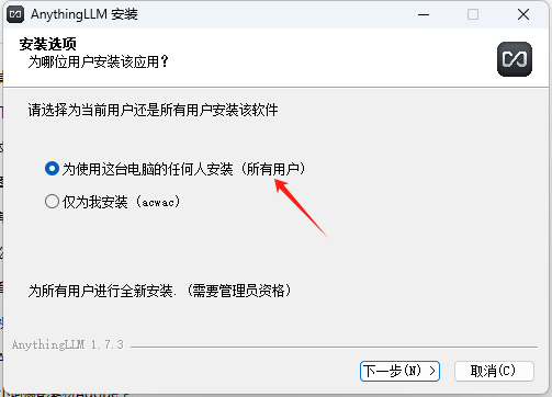 Win保姆级教程教你如何免费把Deepseek模型部署到本地使用+投喂数据训练插图18 Win保姆级教程教你如何免费把Deepseek模型部署到本地使用+投喂数据训练