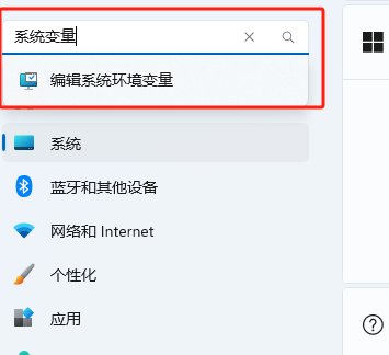 Win保姆级教程教你如何免费把Deepseek模型部署到本地使用+投喂数据训练插图4 Win保姆级教程教你如何免费把Deepseek模型部署到本地使用+投喂数据训练