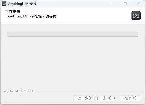 Win保姆级教程教你如何免费把Deepseek模型部署到本地使用+投喂数据训练插图19 Win保姆级教程教你如何免费把Deepseek模型部署到本地使用+投喂数据训练
