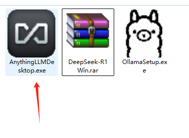 Win保姆级教程教你如何免费把Deepseek模型部署到本地使用+投喂数据训练插图17 Win保姆级教程教你如何免费把Deepseek模型部署到本地使用+投喂数据训练