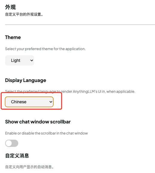 Win保姆级教程教你如何免费把Deepseek模型部署到本地使用+投喂数据训练插图24 Win保姆级教程教你如何免费把Deepseek模型部署到本地使用+投喂数据训练