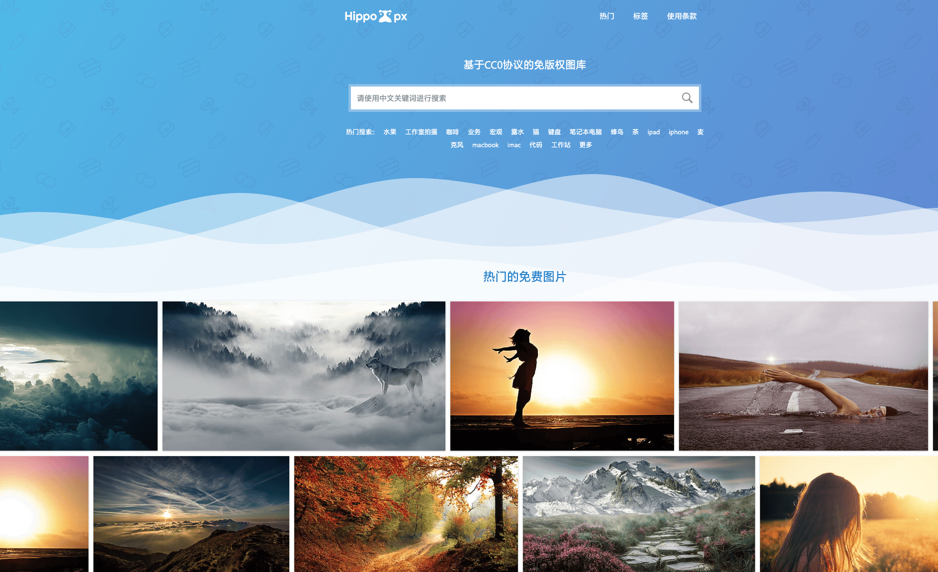 图片