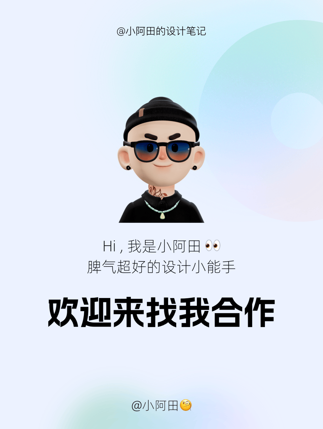 Figma史诗级更新，超全图文讲解！