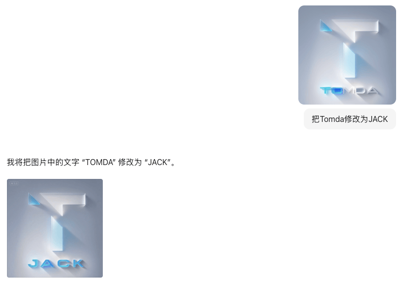 5個(gè)國產(chǎn)AI之光，超強(qiáng)神器！